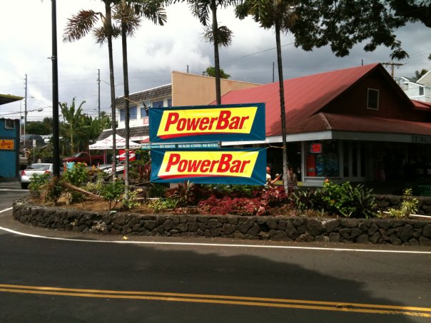 powerbar